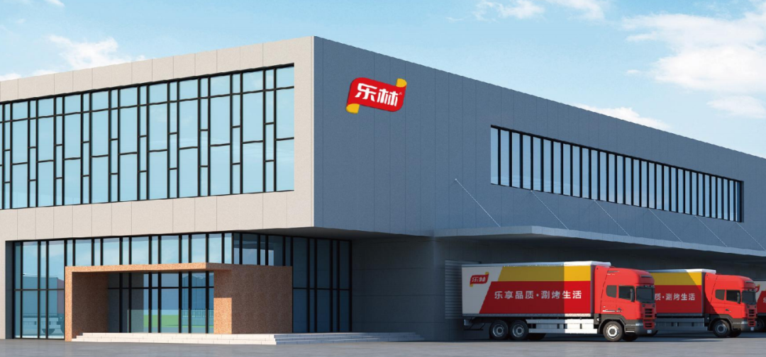 樂林丨讓每個人，樂享品質涮烤生活