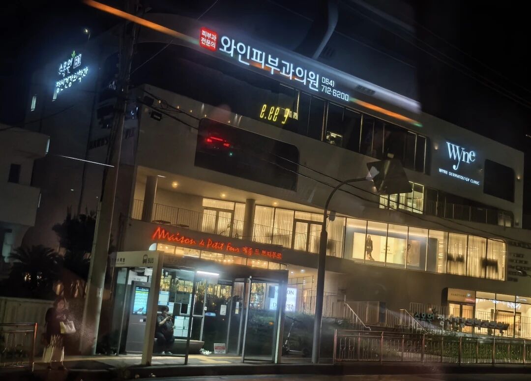 2025樂(lè)林金牌客戶豪華郵輪之旅榮耀返航